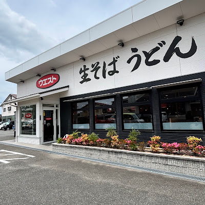 WEST Namasoba Shime Store 사진 2