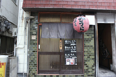 Miura 사진 2