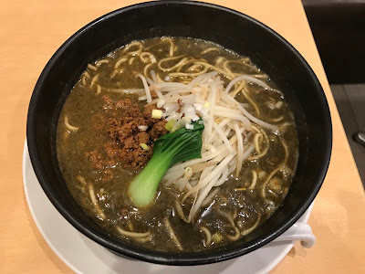 마이즈루 멘한텐 사진 5