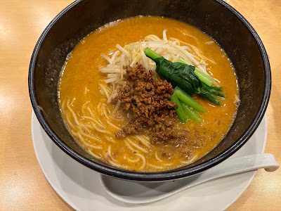 마이즈루 멘한텐 사진 4