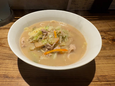 Ko Bōu Chinese Restaurant 사진 4