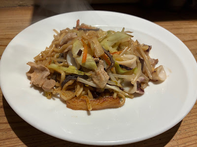 Ko Bōu Chinese Restaurant 사진 5