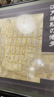 博多奥堂 사진 2