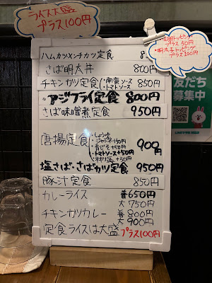 博多奥堂 사진 4