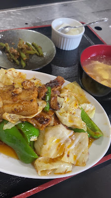 Kounrai 사진 2