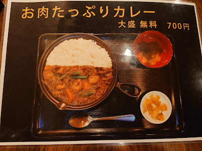 鑫牛火鍋 （しんぎゅうひなべ） 사진 5