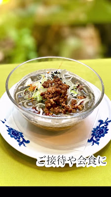 博多 華都飯店 사진 2