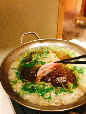 핫슈 하카타 치쿠시구치 사진 2