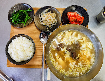 イッスル千代 사진 5