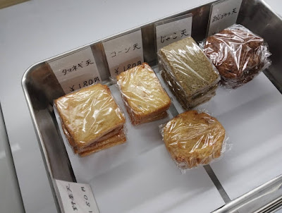 甚八寿司弁当 사진 3