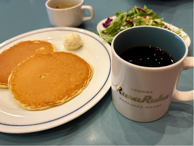 RusaRuka 福岡千早駅前店 사진 5