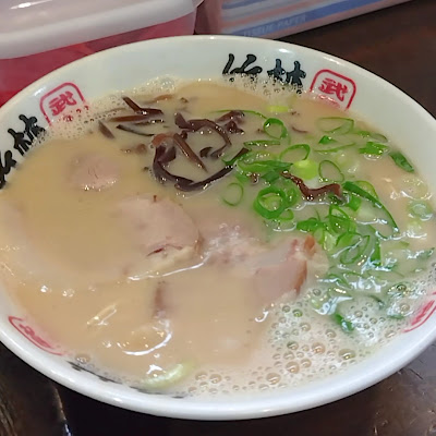 博多ラーメン 竹林 大橋店 사진 2