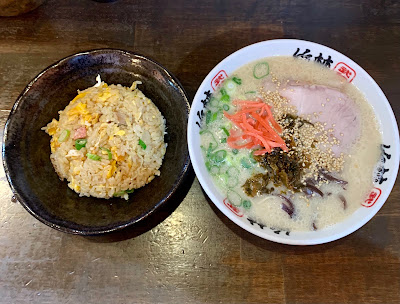 博多ラーメン 竹林 大橋店 사진 4