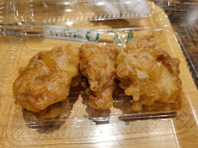 麦庵チキン＆デリカ 사진 2