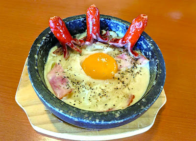 Nipachi Ohashi 사진 3