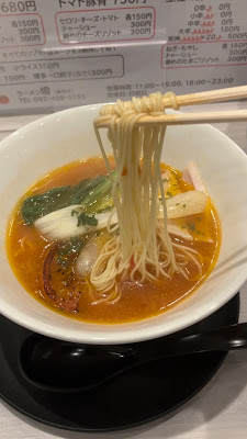 ラーメン燈（あかり） 사진 2