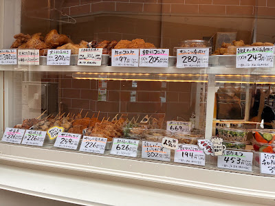 ポッポしゃん 六本松店 사진 4
