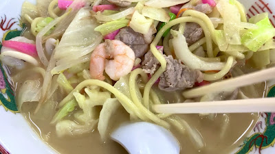 中華料理 福楽園 사진 2