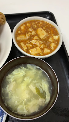 Northern Chinese Cuisine Shimikan 사진 2