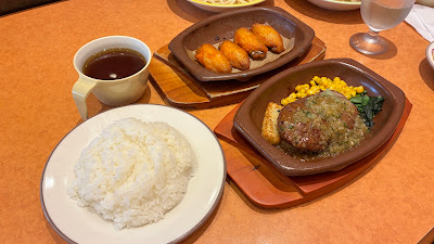 Saizeriya 사진 3