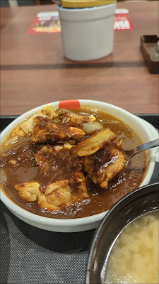 Matsuya 사진 2