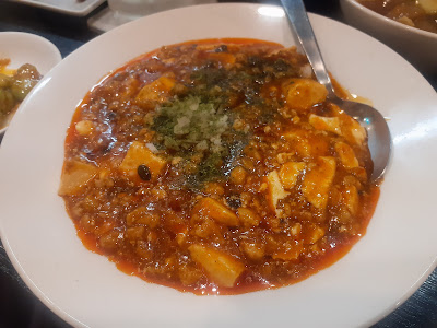 熊猫食堂 사진 5