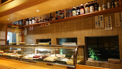 Sushi Dokoronaniwa 사진 3