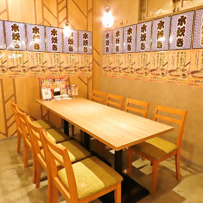 Toriichizu Fukuoka Akasaka