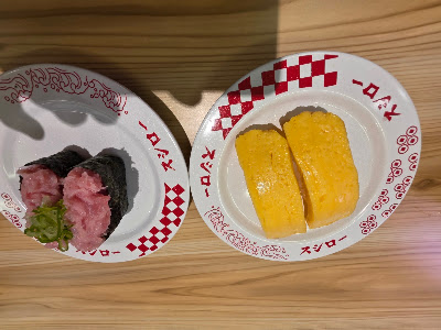 スシロー 天神サザン通り店 사진 3