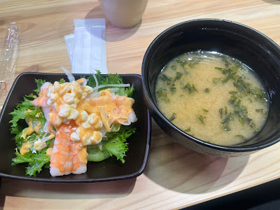 スシロー 天神サザン通り店 사진 2