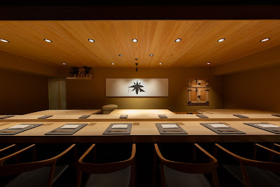 Sushi Yoneshima 사진 5