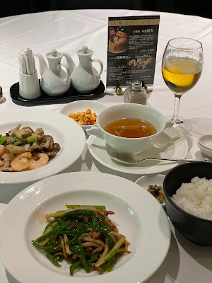 大観苑 사진 4