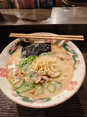 Taishuken 사진 2