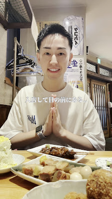 가쿠노우구이스 하루요시 본점 사진 3