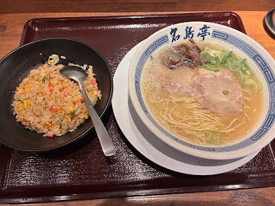 名島亭 博多デイトス店 사진 5