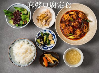 Sibirelo FUKUOKA-中華翠樓- 사진 4