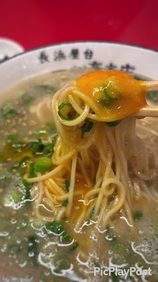 Nagahama Yatai Isshintei Main Store 사진 3