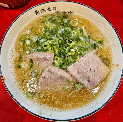 Nagahama Yatai Isshintei Main Store 사진 4