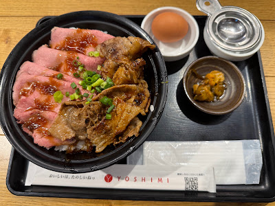お肉料理専門店 オ肉ヤ YOSHIMI 사진 4