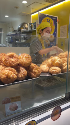 Beard Papa's 사진 3