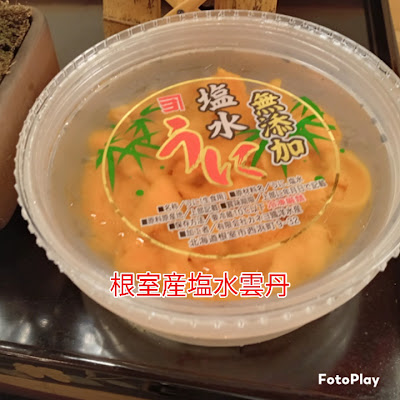 鮨 安東 사진 3