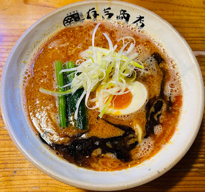 有吉商店 中洲店 사진 4