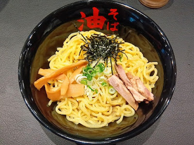 東京油組総本店 中洲川端組 사진 4