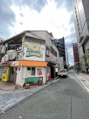 Taajitei Korean Restaurant 사진 4