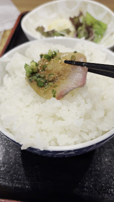 Wasabi 사진 3
