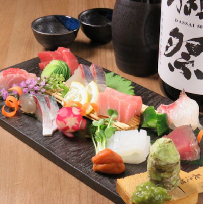 Wasabi 사진 4