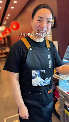 中華料理 楽苑 사진 3