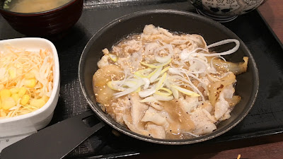 요시노야 하카타기온점 사진 3