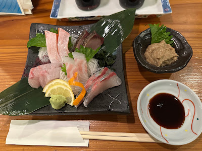 Uoichiban Hakata Ekimae 사진 5