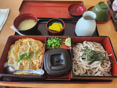 Fujimatsu 사진 3